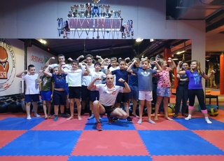 Power Fight House