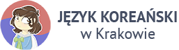 Kurs języka koreańskiego - Kraków