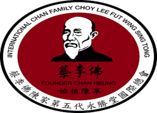 Centrum Choy Lee Fut Chen Family Kraków